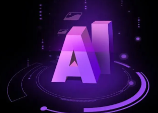 巴楚县智能化浪潮下，AI如何重塑普通人的生活质感